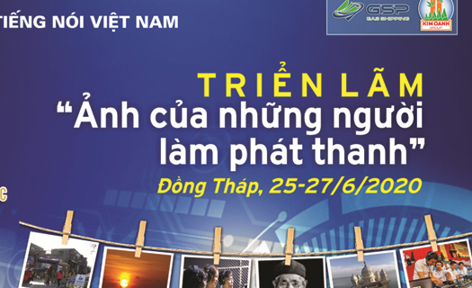 Triển lãm: 